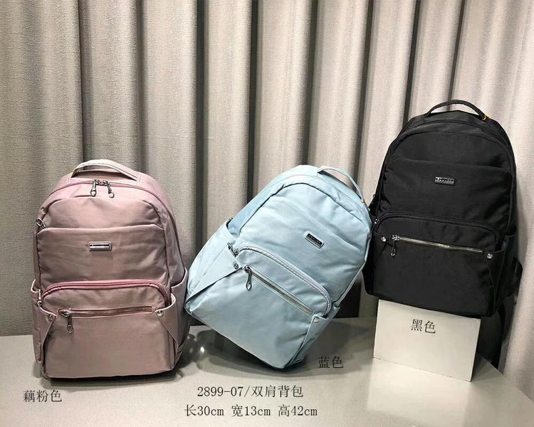 کوله فوور 2899-07