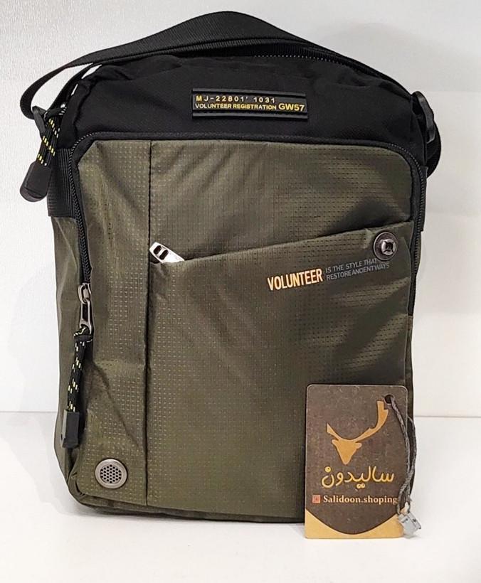 کیف رودوشی والنتیر مدل 1698-08