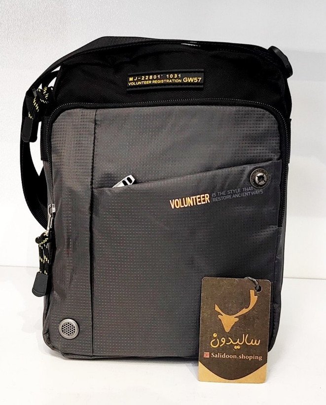 کیف رودوشی والنتیر مدل 1698-08