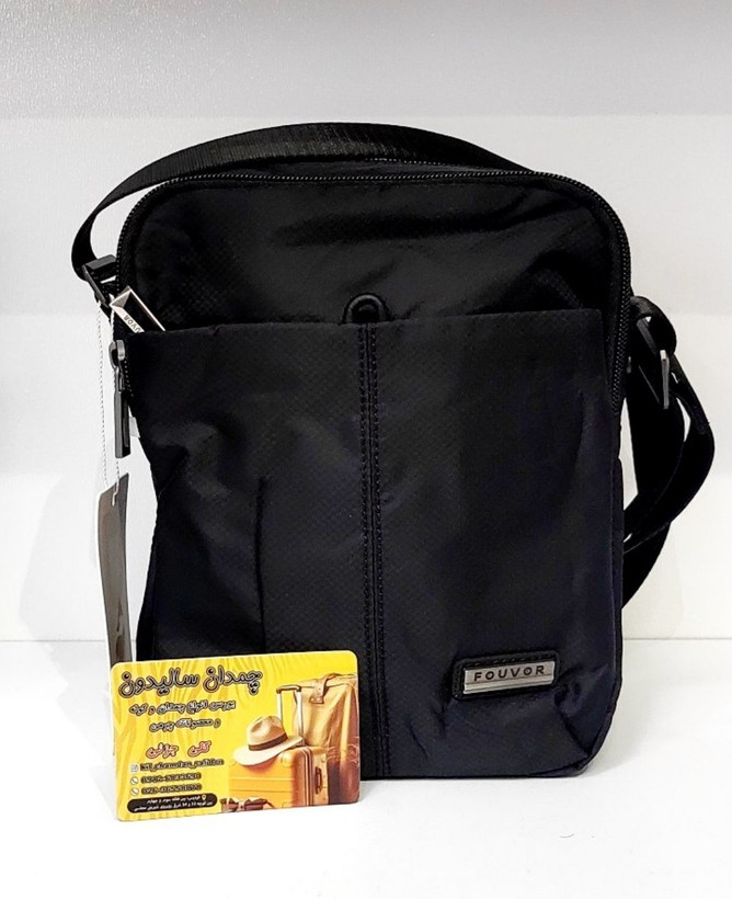 کیف رودوشی برزنتی فوور 2961-19