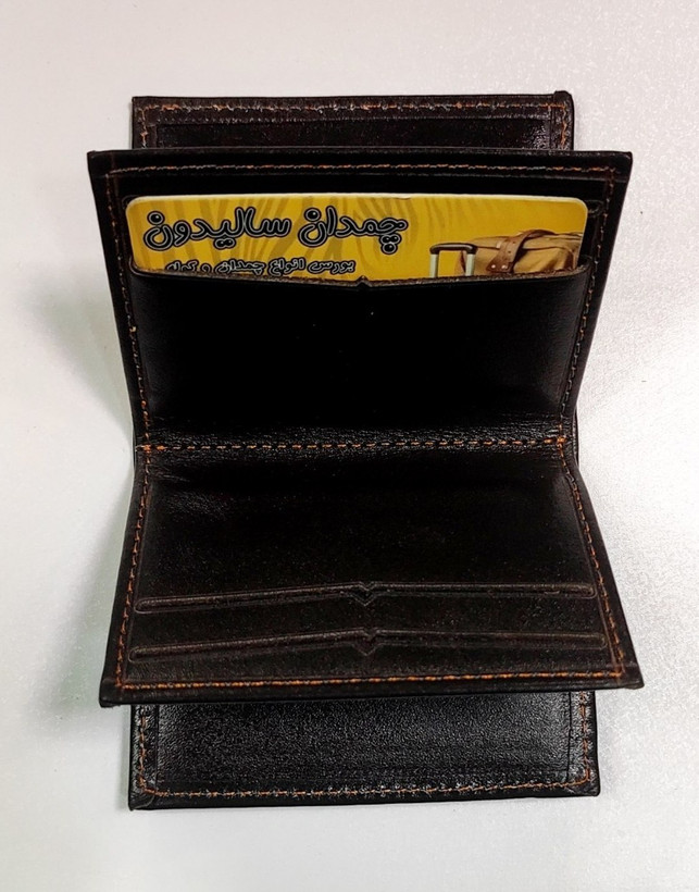 جاکارتی چرمسال
