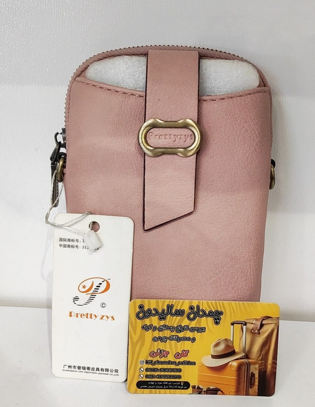 کیف رودوشی زنانه وارداتی پرتیز L3-212